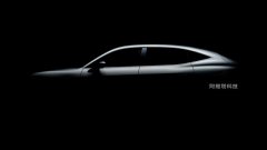 <b>长安阿维塔首款高端智能电动SUV E11亮相</b>