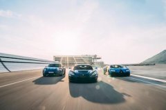 <b>保时捷、布加迪与Rimac合资公司成立</b>