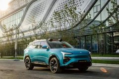 <b>恒大汽车申报首款量产车型5LX</b>