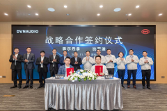 <b>比亚迪汽车与歌尔丹拿达成战略合作</b>