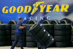 <b>固特异公布2022年第一季度业绩</b>