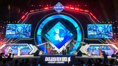 <b>起亚杯英雄联盟手游全国联赛大区赛收官</b>