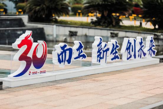 <b>神龙汽车5月销量：连续18个月同比正增长！</b>