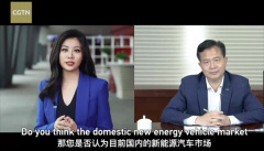 <b>CGTN央视国际为埃安“代言”，中国车有了新名片</b>