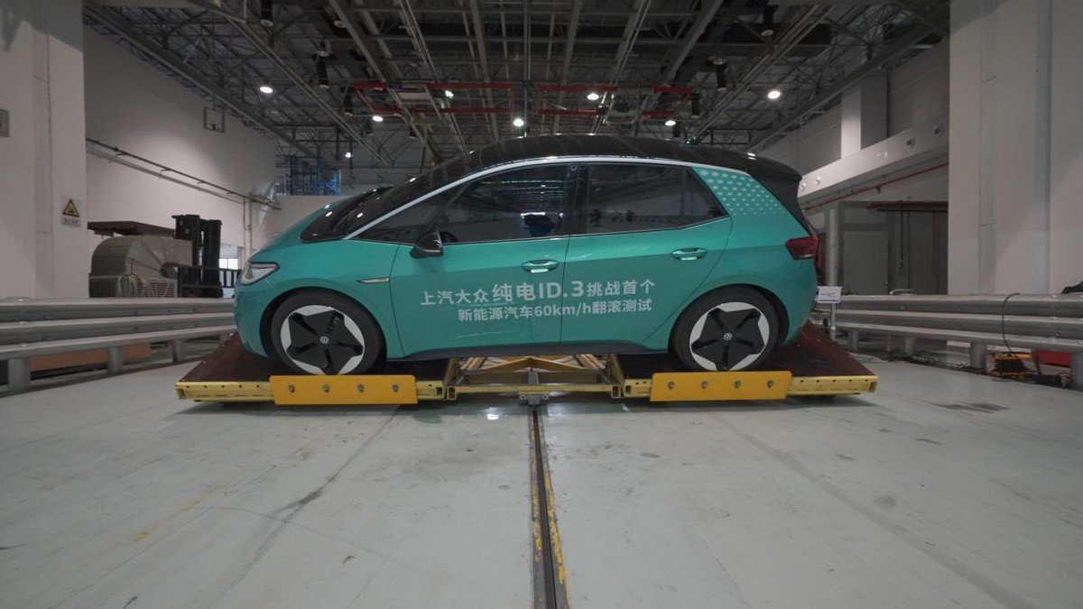 <b>上汽大众ID.3全优通过中汽研60KM/H翻滚测试</b>