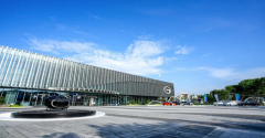 <b>科技日发布飞行汽车，昊铂GT即将展翼上市</b>
