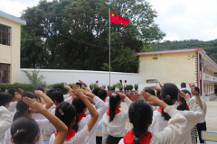 <b>长安马自达汽车有限公司第10所希望小学爱心起航</b>