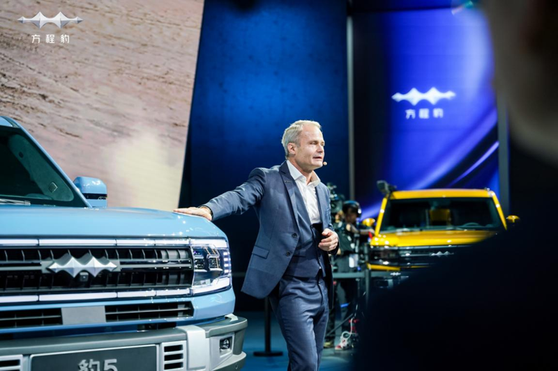 <b>方程豹首款车型超级混动硬派SUV——豹5</b>