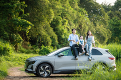 <b>爱即分享，奥迪Q5 e-tron为幸福写下注脚</b>