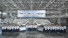 <b>数智工厂缔造高端品质 荣威D7量产下线</b>