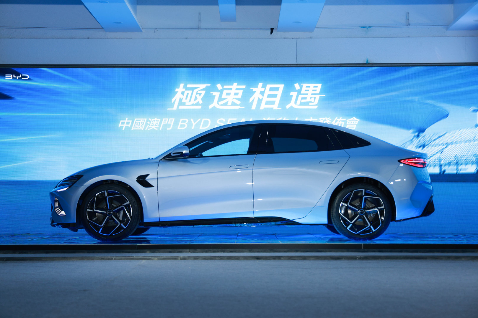 <b>比亚迪布局港澳市场，迎来发展新契机</b>