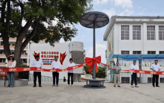 <b>上汽绿芯&上汽乘用车走进那佐苗族乡</b>