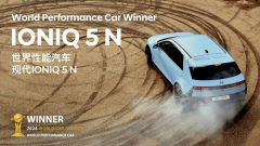 <b>现代汽车2024年第一季度营业利润率位居全球第一</b>