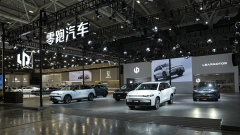 <b>零跑C16领衔全新产品重磅登陆2024粤港澳大湾车展</b>