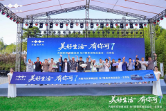 <strong>比亚迪“大五座天花板”方程豹钛7火爆上市</strong>