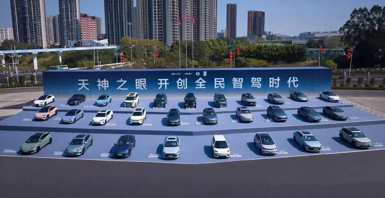 <strong>比亚迪L3测试，为何重要的是责任</strong>